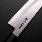 Santoku Silver Steel #3 Polished Buffalo Walnut Handle 155mm (6.1”)-[Musashi]-[Japanese-Kitchen-Knives]