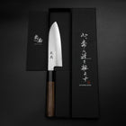 Santoku Silver Steel #3 Polished Buffalo Walnut Handle 155mm (6.1”)-[Musashi]-[Japanese-Kitchen-Knives]