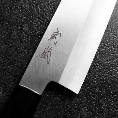 Santoku Silver Steel #3 Polished Buffalo Walnut Handle 170mm (6.7”)-[Musashi]-[Japanese-Kitchen-Knives]