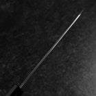 Santoku Silver Steel #3 Polished Buffalo Walnut Handle 170mm (6.7”)-[Musashi]-[Japanese-Kitchen-Knives]