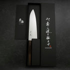 Santoku Silver Steel #3 Polished Ebony Handle 180mm-[Musashi]-[Japanese-Kitchen-Knives]