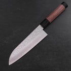 Santoku Silver Steel #3 Tsuchime Damascus Walnut Handle 170mm-[Musashi]-[Japanese-Kitchen-Knives]