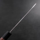 Santoku Silver Steel #3 Tsuchime Damascus Walnut Handle 170mm-[Musashi]-[Japanese-Kitchen-Knives]