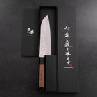Santoku Silver Steel #3 Tsuchime Damascus Walnut Handle 170mm-[Musashi]-[Japanese-Kitchen-Knives]