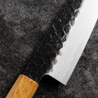 Santoku Stainless Clad AUS-8 Kurouchi Tsuchime Yaki Urushi Handle 170mm (6.7”)-[Musashi]-[Japanese-Kitchen-Knives]