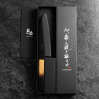 Santoku Stainless Clad AUS-8 Kurouchi Tsuchime Yaki Urushi Handle 170mm (6.7”)-[Musashi]-[Japanese-Kitchen-Knives]