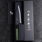 Santoku Stainless Clad Blue Steel #2 Kurouchi Green Urushi Handle 165mm-[Musashi]-[Japanese-Kitchen-Knives]