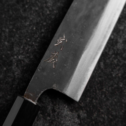 Santoku Blue Steel #2 Revestimiento Acero Inoxidable Kurouchi Mango de Nogal 165mm