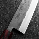 Santoku Stainless Clad Blue Steel #2 Kurouchi Zelkova Handle 165mm (6.5”)-[Musashi]-[Japanese-Kitchen-Knives]