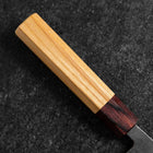 Santoku Stainless Clad Blue Steel #2 Kurouchi Zelkova Handle 165mm (6.5”)-[Musashi]-[Japanese-Kitchen-Knives]