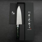 Santoku Stainless Clad Blue Steel #2 Polished Green Micarta Turqoise Handle 180mm-[Musashi]-[Japanese-Kitchen-Knives]