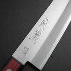 Santoku Stainless Clad Blue Super Polished Western Black Red Handle 165mm (Tsuba-nashi)-[Musashi]-[Japanese-Kitchen-Knives]