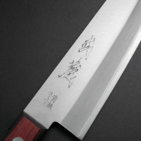 Santoku Stainless Clad Blue Super Polished Western Black Red Handle 165mm (Tsuba-nashi)-[Musashi]-[Japanese-Kitchen-Knives]