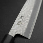 Santoku Stainless Clad Blue Super Tsuchime Buffalo Ebony Handle 165mm-[Musashi]-[Japanese-Kitchen-Knives]