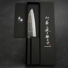 Santoku Stainless Clad Blue Steel #2 Kurouchi Rubber Handle 165mm-[Musashi]-[Japanese-Kitchen-Knives]