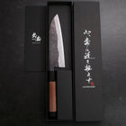Santoku Stainless Clad Blue Steel #2 Kurouchi Walnut Handle 165mm-[Musashi]-[Japanese-Kitchen-Knives]