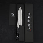 Santoku Sweden Stainless Steel Polished Western Handle 180mm-[Musashi]-[Japanese-Kitchen-Knives]