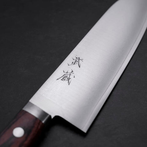 Santoku VG-1 Bokashi Western Mahogany Handle 165mm-[Musashi]-[Japanese-Kitchen-Knives]