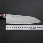 Santoku VG-1 Bokashi Western Mahogany Handle 165mm-[Musashi]-[Japanese-Kitchen-Knives]