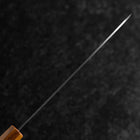 Santoku VG-1 Kasumi Oak Handle 180mm (7”)-[Musashi]-[Japanese-Kitchen-Knives]
