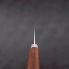 Santoku VG-1 Nashiji Western Mahogany Handle 165mm-[Musashi]-[Japanese-Kitchen-Knives]