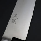 Santoku VG-1 Polished Black Western Handle 180mm-[Musashi]-[Japanese-Kitchen-Knives]