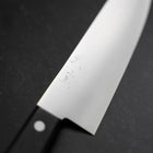 Santoku VG-1 Polished Dark Blue Western Handle 165mm-[Musashi]-[Japanese-Kitchen-Knives]
