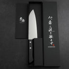 Santoku VG-1 Polished Dark Blue Western Handle 165mm-[Musashi]-[Japanese-Kitchen-Knives]
