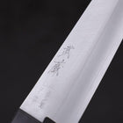 Santoku VG-1 Polished Western Black Handle 165mm-[Musashi]-[Japanese-Kitchen-Knives]