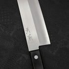 Santoku VG-1 Polished Western Black Handle 170mm (Tsuba Nashi) (6.7”)-[Musashi]-[Japanese-Kitchen-Knives]
