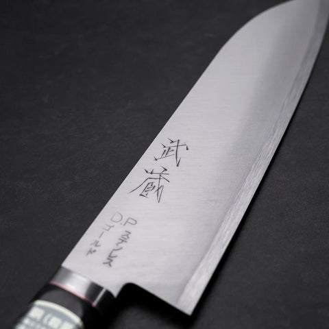 Santoku VG-1 Polished Western Copper Inlay Handle 165mm (6.5”)