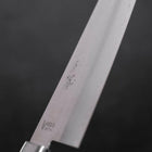 Santoku VG-1 Polished Western Mahogany Blue Handle 170mm-[Musashi]-[Japanese-Kitchen-Knives]