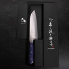 Santoku VG-1 Polished Western Mahogany Blue Handle 170mm-[Musashi]-[Japanese-Kitchen-Knives]