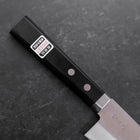 Santoku VG-1 Polished Western Square-Shaped Handle 165mm-[Musashi]-[Japanese-Kitchen-Knives]