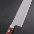 Santoku VG-1 Tsuchime Western Mahogany Handle 165mm-[Musashi]-[Japanese-Kitchen-Knives]