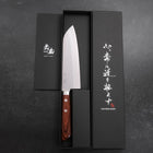 Santoku VG-1 Tsuchime Western Mahogany Handle 165mm-[Musashi]-[Japanese-Kitchen-Knives]