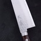 Santoku VG-1 Tsuchime Western Tsuba Mahogany Handle 165mm-[Musashi]-[Japanese-Kitchen-Knives]