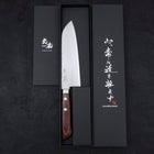 Santoku VG-1 Tsuchime Western Tsuba Mahogany Handle 165mm-[Musashi]-[Japanese-Kitchen-Knives]