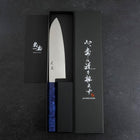 Santoku VG-10 Damascus Blue Birch Handle 180mm-[Musashi]-[Japanese-Kitchen-Knives]