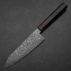 Santoku VG-10 Damascus Brown Birch Handle 165mm (6.5”)-[Musashi]-[Japanese-Kitchen-Knives]