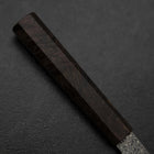 Santoku VG-10 Damascus Brown Birch Handle 165mm (6.5”)-[Musashi]-[Japanese-Kitchen-Knives]