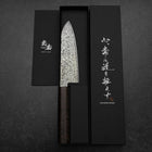 Santoku VG-10 Damascus Brown Birch Handle 165mm (6.5”)-[Musashi]-[Japanese-Kitchen-Knives]