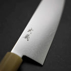 Santoku VG-10 Damascus Buffalo Dark Pink Maple Handle 180mm-[Musashi]-[Japanese-Kitchen-Knives]