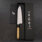 Santoku VG-10 Damascus Double Buffalo Capped Magnolia Handle 180mm-[Musashi]-[Japanese-Kitchen-Knives]