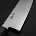 Santoku VG-10 Damascus Gray Birch Handle 180mm-[Musashi]-[Japanese-Kitchen-Knives]