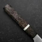 Santoku VG-10 Damascus Maple Handle 180mm-[Musashi]-[Japanese-Kitchen-Knives]