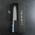 Santoku VG-10 Damascus Ocean Blue-White Mix Handle 165mm-[Musashi]-[Japanese-Kitchen-Knives]
