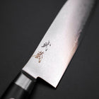 Santoku VG-10 Damascus Western Black Round Handle 135mm (5.3”)-[Musashi]-[Japanese-Kitchen-Knives]