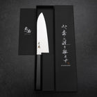 Santoku VG-10 Polished Ebony Handle 170mm-[Musashi]-[Japanese-Kitchen-Knives]