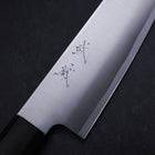 Santoku VG-10 Polished Japanese Cherry Handle 180mm-[Musashi]-[Japanese-Kitchen-Knives]
